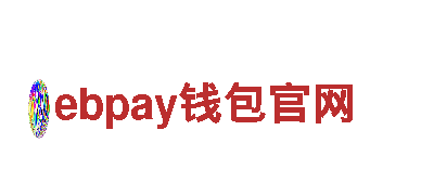 ebpay钱包官网-更高端的电动车